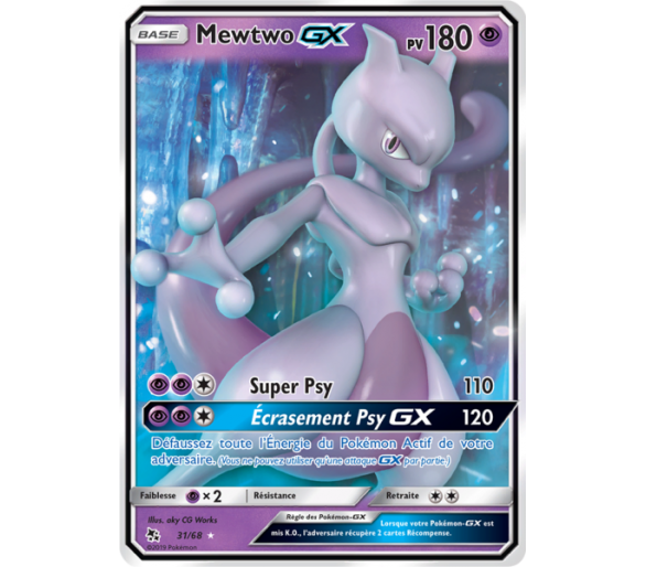 Mewtwo GX